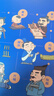 給孩子的九章算術(shù)（全6冊(cè)）+思維導(dǎo)圖 246個(gè)數(shù)學(xué)問(wèn)題及解決方法與答案 培養(yǎng)數(shù)學(xué)思維的魔法書 共7冊(cè) 曬單實(shí)拍圖