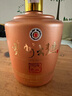 茅臺(tái)（MOUTAI）貴州茅臺(tái)酒股份有限公司出品53度醬香型白酒送禮 貴州大曲 生肖酒 53度 2.5L 1瓶 大曲狗年 曬單實(shí)拍圖