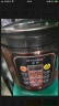 半球（PESKOE）电压力锅高压锅家用煮饭压力煲 6升多功能智能预约电饭锅X560(单胆) 实拍图