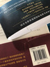 【包郵】房思琪的初戀樂(lè)園 林奕含著 文學(xué)小說(shuō) 校園小說(shuō) 臺(tái)灣作家現(xiàn)當(dāng)代文學(xué)小說(shuō)隨筆 勵(lì)志 真實(shí)故事 新華書(shū)店旗艦店官網(wǎng)正版 曬單實(shí)拍圖