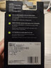 耐克（NIKE）護(hù)具跑步加長(zhǎng)護(hù)肘袖套杜蘭特詹姆斯 PRO精英籃球護(hù)臂 迷彩2只裝NKS13944 【S/M】（身高<180cm） 曬單實(shí)拍圖