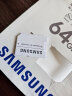 三星（SAMSUNG）64GB TF(MicroSD)存储卡 Endurance耐久卡 U1 V10 行车记录仪 安防监控摄像头专用卡 读速100MB/s 实拍图