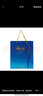洋河禮品袋（不是產(chǎn)品） 52度 480mL 2瓶 適用天之藍(lán)禮盒產(chǎn)品 曬單實(shí)拍圖