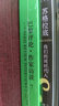 巴黎評論·作家訪談7（莫拉維亞、洛威爾、巴勒斯等16位著名作家訪談合輯，獨(dú)家收錄作家珍貴手稿圖） 曬單實(shí)拍圖