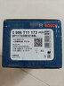 博世（BOSCH）剎車片前片T11173適配鈴木雨燕/利亞納/啟悅/派喜長安CX20 歐力威 曬單實拍圖