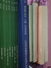 初中生古詩文推薦背誦70篇 語文拓展閱讀叢書 初中古詩文古詩詞背誦手冊(cè)課外閱讀 人民文學(xué)出版社 鳳凰新華書店旗艦店必正版讀物 曬單實(shí)拍圖