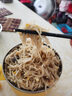 阿表哥云南半干米線米粉新鮮袋裝過(guò)橋米線速食方便小鍋米線螺螄粉商用 半干米線500g*3袋 曬單實(shí)拍圖