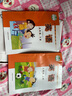 【新華書(shū)店正版】外研版小學(xué)5五年級(jí)上冊(cè)英語(yǔ)書(shū)外研版（一起點(diǎn)）五年級(jí)英語(yǔ)上冊(cè)課本5年級(jí)英語(yǔ)教材五上英語(yǔ)教科書(shū)外語(yǔ)教學(xué)與研究出版社一年級(jí)起點(diǎn)五年級(jí)上冊(cè)英語(yǔ) 曬單實(shí)拍圖