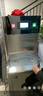 碧淶（Bilai）開(kāi)水器商用飲水機(jī)電熱開(kāi)水機(jī)辦公樓工廠酒店茶樓 熟水飲用水 JN-A-2A20G 【一開(kāi)一溫 50人】 曬單實(shí)拍圖