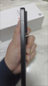 小米15 徠卡影像新起點(diǎn) 驍龍8至尊版 小米5G新品手機(jī) 超級(jí)小愛 黑色 12GB+256GB 曬單實(shí)拍圖