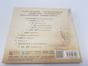 瑞鳴唱片 柴亮 映山紅 小提琴演奏中國電影音樂(lè ) CD 光盤(pán)碟片 曬單實(shí)拍圖