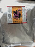 錚闊 四川重慶燒烤料燒烤干碟蘸料烤牛羊肉調(diào)味料撒料五香香辣烤串料 香辣燒烤料袋裝500g*1袋 曬單實(shí)拍圖