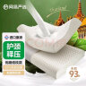网易严选泰国进口乳胶枕头 93%含量天然原液 米色天竺棉单枕套 矮枕款 实拍图