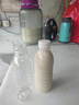 潤華年500ml透明塑料瓶一次性礦泉水空瓶子塑料一斤裝飲料瓶帶蓋子食品 普通款230個(gè) 250ml 曬單實(shí)拍圖