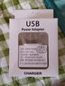 趣器屋5V1A小功率充電器藍(lán)牙耳機(jī)適用安卓老人手機(jī)USB500mA電流慢充插頭 【白色】1A充電頭 小電子產(chǎn)品 適用5V1A設(shè)備 曬單實(shí)拍圖