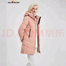 雪倫羽絨服女中長款白鴨絨修身顯瘦秋冬外套女裝商場同款 20566 米金色 S/160 曬單實拍圖