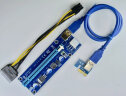 EB-LINK PCI-E X1转X16显卡延长线pcie 1X转16X转接线扩展卡大6P供电稳定旗舰版 晒单实拍图