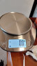 香山电子秤厨房秤 克称食物烘焙秤称菜茶叶 LCD背光大屏 0.1g充电款 实拍图