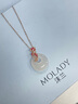 沫蘭（MOLADY）輕奢銀項(xiàng)鏈女玉髓平安扣好運(yùn)錦鯉項(xiàng)鏈生日七夕情人節(jié)禮物送女友 蓮歡錦鯉平安扣項(xiàng)鏈*品牌禮盒 曬單實(shí)拍圖