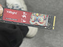 依正SSD適用于外星人筆記本1t固態(tài)硬盤(pán)X17/m15/m17高速加裝電腦升級PCIE3.0/4.0擴展M.2接口NVME協(xié)議 【1TB】YiRight筆記本固態(tài)硬盤(pán)7450M 曬單實(shí)拍圖