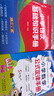 小學(xué)語(yǔ)文基礎知識手冊小學(xué)數學(xué)公式定律手冊1-6年級知識匯總彩圖版1-6年級小學(xué)數學(xué)知識公式大全工具書(shū)詞典人教版部編版小學(xué)生一二三四五六年級全國通用 小學(xué)語(yǔ)文+數學(xué)+作文提升3冊 曬單實(shí)拍圖