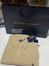 Polo Ralph Lauren 拉夫勞倫男裝 經(jīng)典款棉成衣染色襯衫RL15954 260-棕色 S (偏大) 曬單實(shí)拍圖