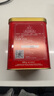 川寧（TWININGS）英式早餐紅茶袋泡茶包進(jìn)口茶葉飲品口糧茶辦公室下午茶婚慶伴手禮 (早餐紅茶茶葉500g罐裝)買一送一 曬單實(shí)拍圖