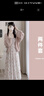 艾珠兒（Aizhuer）連衣裙春秋裝女2025新款搭配整套裝時(shí)尚針織開(kāi)衫小香風(fēng)吊帶裙子女 粉色開(kāi)衫+碎花連衣裙 XL 【推薦120-135斤】 曬單實(shí)拍圖