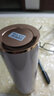 匡迪316不銹鋼新款高檔精美禮盒男女士情侶高顏值商務(wù)口袋保溫杯 象牙白370ml-316內膽帶茶濾網(wǎng)（發(fā)華象品牌） 曬單實(shí)拍圖