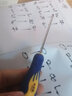 威達 工業(yè)級鉻釩鋼螺絲批帶磁性螺絲刀 一字十字起子改錐維修工具組套 膠柄一字螺絲批3*100mm(w55202) 曬單實(shí)拍圖