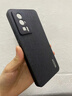 錢(qián)科適用紅米K60/K60pro手機殼防摔防滑鏡頭保護素皮殼RedmiK60/K60pro輕薄商務(wù)防指紋樹(shù)紋皮革保護套 一體防塵網(wǎng)【黑色】紅米K60/K60pro 曬單實(shí)拍圖