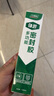 三棵樹漆（SKSHU） 趣森活密封膠 廚衛(wèi)防霉型通用型戶外耐候型魚缸型密封膠玻璃膠 「干濕區(qū)通用」手?jǐn)D密封膠1支 白色 曬單實拍圖