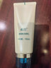 希蕓清透肌潔面乳洗面奶100ml 清透肌潔面乳100ml 曬單實(shí)拍圖