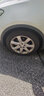 優(yōu)科豪馬(橫濱)輪胎 ADVAN dB V552 SUV Yokohama 途虎包安裝 225/60R17 99V 曬單實(shí)拍圖