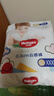 好奇（Huggies）金裝拉拉褲 成長褲 嬰兒尿不濕  新老包裝隨機發(fā) 【多倉直發(fā)】 XXXL26片【拉拉褲】 曬單實拍圖