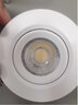 開(kāi)爾照明（CARE）LED射燈2寸3W 射燈嵌入式小山丘過(guò)道白光6000K開(kāi)孔尺寸5.5cm 精品系列 曬單實(shí)拍圖