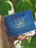 洛施黛四葉草黃金項(xiàng)鏈女999足金吊墜鎖骨鏈520情人節(jié)禮物送女友送老婆 四葉草-足金999吊墜+18k金鏈 曬單實(shí)拍圖