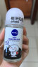 妮维雅（NIVEA）女士止汗露黑白出众走珠液 长效爽身抑汗香体套装50ml*2  实拍图