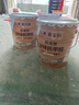 嘉寶莉（CARPOLY）乳膠漆室內抗甲醛五合一白色墻面漆自刷彩色涂料環(huán)保油漆森境界 60kg(2面漆1底漆)可刷約200平米 曬單實(shí)拍圖