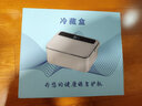 慕斯寶胰島素冷藏盒便攜式隨身迷你充電專用小冰箱冷藏恒溫USB車載家用 豪華款(單電池)續(xù)航約10小時 1.5L 曬單實拍圖