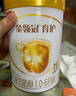 飛鶴星飛帆A2一段0-6月齡罐裝708g嬰幼兒1段配方奶粉 1罐（詢(xún)客服優(yōu)惠價(jià) 曬單實(shí)拍圖