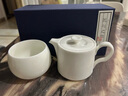 心去處德化羊脂玉瓷茶壺家用陶瓷泡茶壺帶過濾單壺小號(hào)紅茶綠茶功夫茶具 直正壺+福祿主人杯-禮盒裝 180ml 曬單實(shí)拍圖