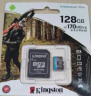 金士顿（Kingston）128GB TF（MicroSD） 存储卡 U1 A1 V10 手机内存卡 switch内存卡 读速100MB/s 监控运动相机 实拍图
