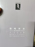 正版包郵 聆聽智者 與CS路易斯相伴365日 路易斯 外國文學(xué)隨筆宗教著作 西方宗教哲學(xué)書籍 信仰冥想 人生感悟自我實現(xiàn) 華東師范大學(xué) 新華書店旗艦店 圖書 曬單實拍圖