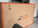 酷開100英寸100P6E 哈曼聲學2.1.2 千級分區(qū)MiniLED 高亮度廣色域 高色準 4+128G 一級節(jié)能 高刷護眼 100英寸 限時搶免費安裝 曬單實拍圖