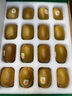 佳沛（zespri）新西蘭佳沛黃金奇異果金果進(jìn)口黃心獼猴桃巨無(wú)霸超巨大果禮盒孕婦 16枚特大果 單果123-146g 曬單實(shí)拍圖