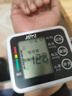 JZIKI健之康手腕式電子血壓計(jì)血壓測(cè)量?jī)x家用高精準(zhǔn)量血壓充電測(cè)壓表儀器醫(yī)用 ZK863升級(jí)充電款（有語音播報(bào)） 曬單實(shí)拍圖