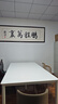 柜隆高會(huì )議桌辦公桌學(xué)習桌現代簡(jiǎn)約洽談桌小型工作臺培訓桌長(cháng)方形長(cháng)桌子 220*120*75(升級鋼架 圓角防撞) 曬單實(shí)拍圖