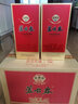 蘆臺(tái)春喜到佳38度52度濃香型白酒500ml單瓶盒裝整箱裝天津特產(chǎn)送禮白酒 52度 500mL 6瓶 曬單實(shí)拍圖