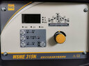 滬工鋁焊機(jī)WSME315交直流脈沖多用氬弧電焊銅鋁不銹鋼220V家用工業(yè)級(jí) 標(biāo)配【315脈沖鋁焊款】 曬單實(shí)拍圖